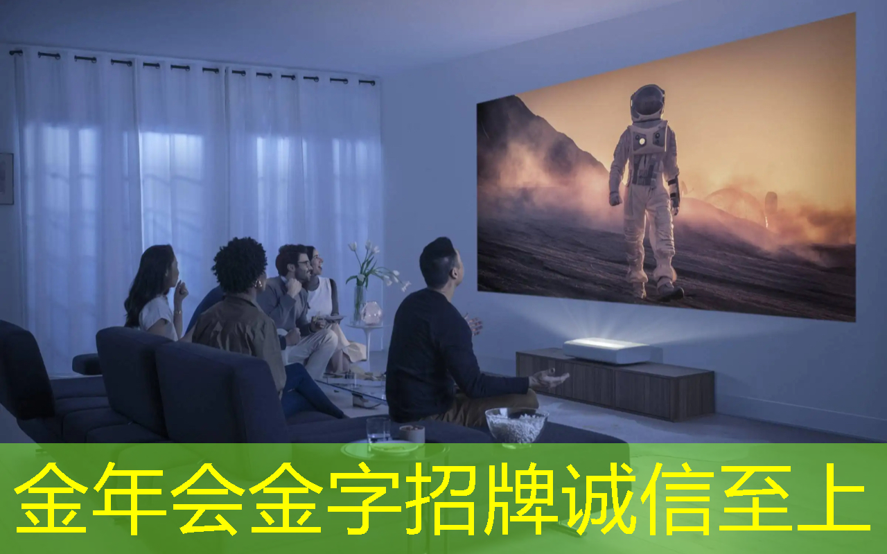 颠覆认知,引领革命:360智慧商显创造新未来! 颠覆认知,引领革命:360智慧商显创造新未来!