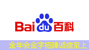 电视机:智慧树和芝麻投影有何不同? 电视机:智慧树和芝麻投影有何不同?