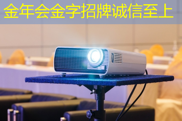 无线网如何改善旅游业体验? 无线网如何改善旅游业体验?