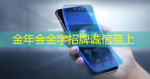 未来智能投影技术:科幻电影成现实! 未来智能投影技术:科幻电影成现实!