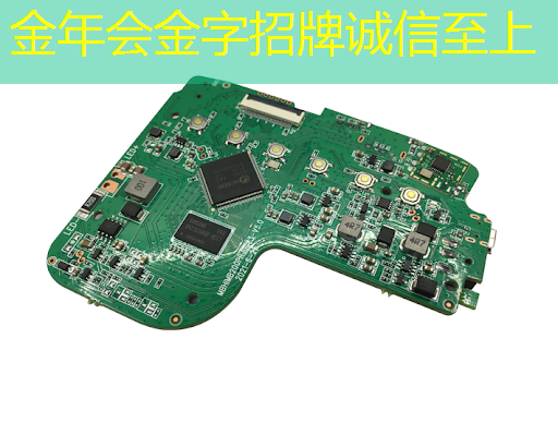 无线网如何改善远程办公体验? 无线网如何改善远程办公体验?