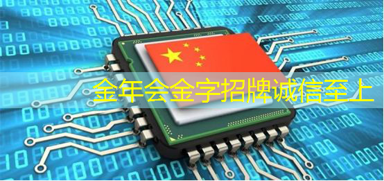 数拓智慧商显:掌握数据,引领市场 数拓智慧商显:掌握数据,引领市场