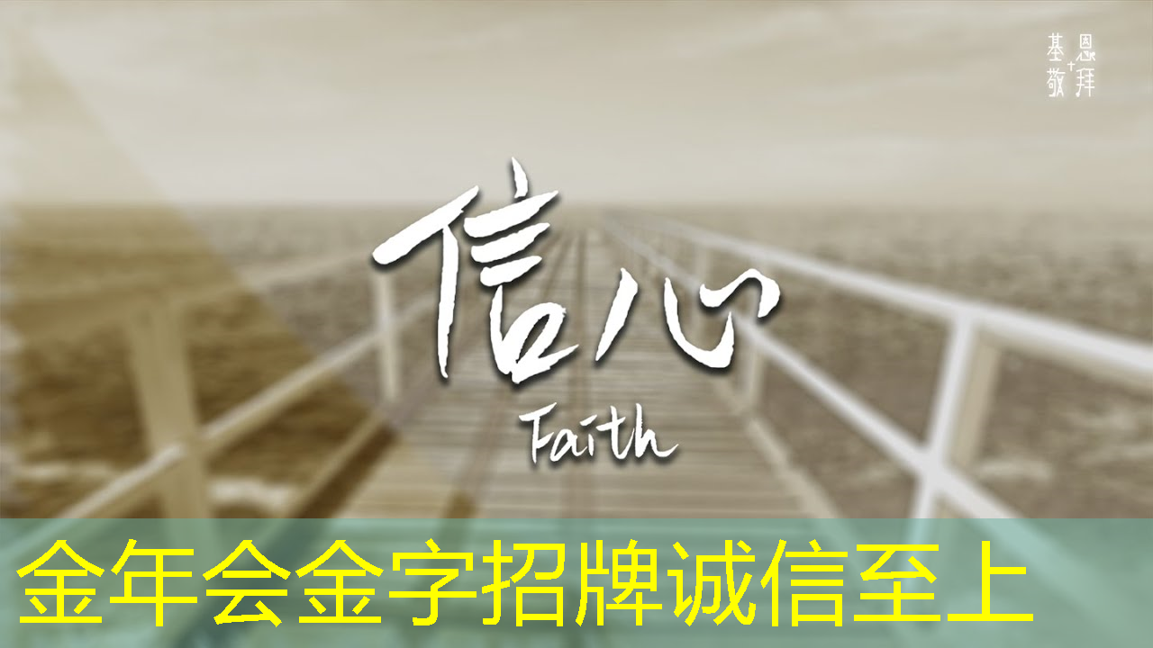 智慧商显产业在全球范围快速崛起 智慧商显产业在全球范围快速崛起