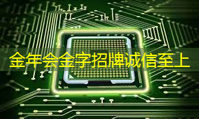 创建独特品牌形象:360智慧商显为店铺注入新鲜血液! 创建独特品牌形象:360智慧商显为店铺注入新鲜血液!