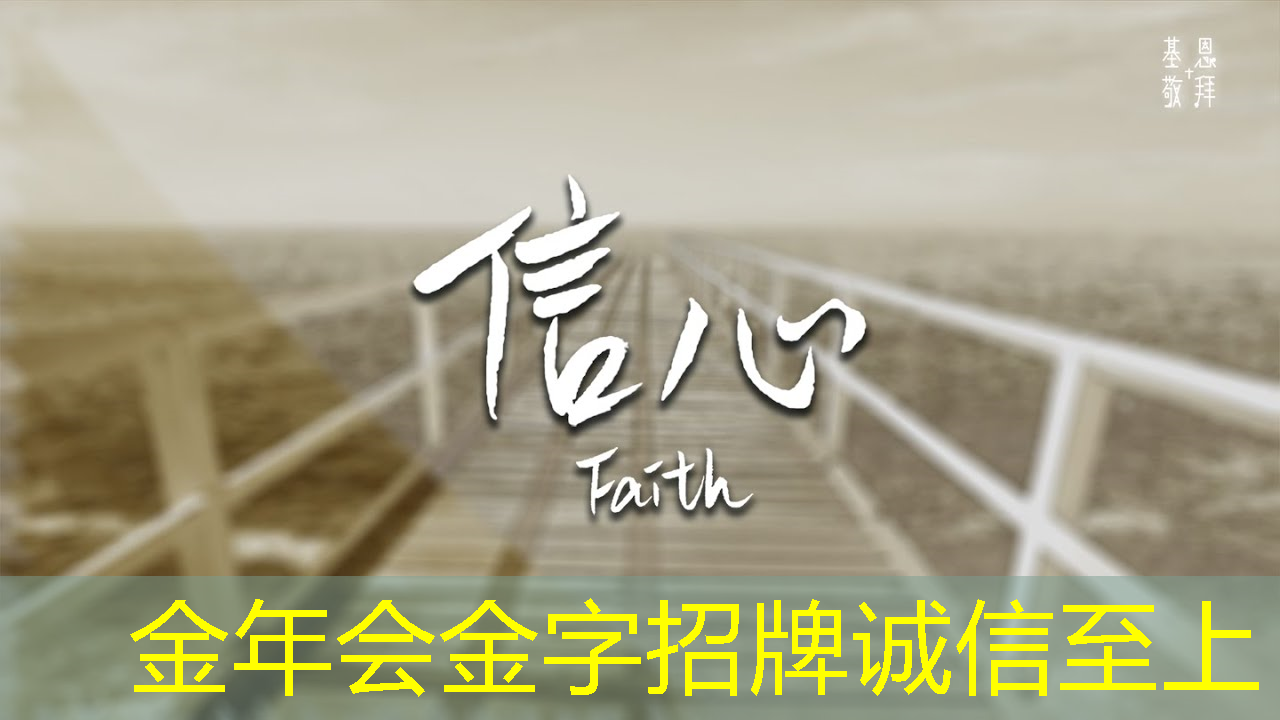 商显智能化时代到来,创新大会助您开启商业新未来 商显智能化时代到来,创新大会助您开启商业新未来