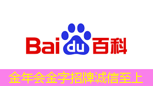 商显智能化时代到来,创新大会助您开启商业新未来 商显智能化时代到来,创新大会助您开启商业新未来
