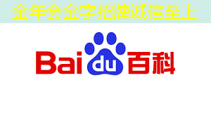 从四维投影到四维智慧:揭示隐藏在时间背后的真相 从四维投影到四维智慧:揭示隐藏在时间背后的真相