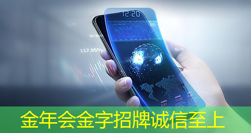 超薄商显智慧屏:重新定义传统广告展示方式 超薄商显智慧屏:重新定义传统广告展示方式