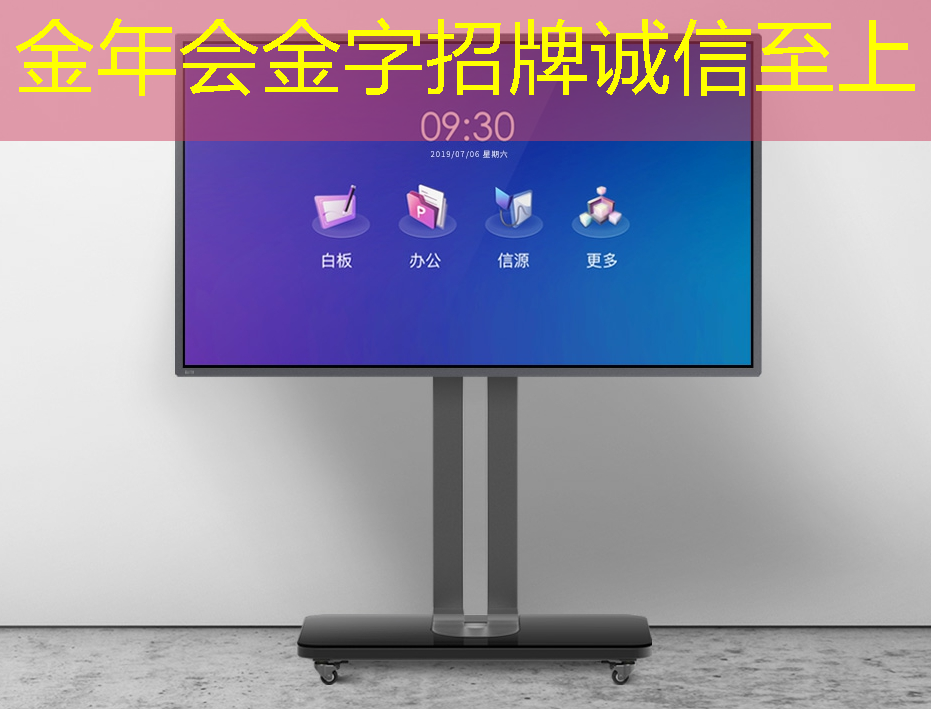 华为智慧星空灯投影灯:在瞬间创造奇迹,打造令人难忘的体验 华为智慧星空灯投影灯:在瞬间创造奇迹,打造令人难忘的体验
