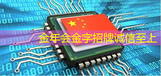 数据驱动!智慧商显制造工厂实现精细化管理 数据驱动!智慧商显制造工厂实现精细化管理