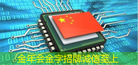 创维光电颠覆传统,智慧商显助力品牌爆发式增长 创维光电颠覆传统,智慧商显助力品牌爆发式增长