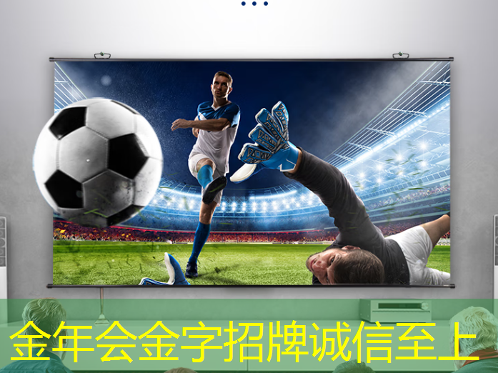创维光电颠覆传统,智慧商显助力品牌爆发式增长 创维光电颠覆传统,智慧商显助力品牌爆发式增长