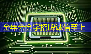 数字时代的智选:智慧商显管理平台助您实现商业突破 数字时代的智选:智慧商显管理平台助您实现商业突破