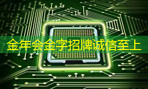 数拓智慧商显:挖掘潜在客户的新方法 数拓智慧商显:挖掘潜在客户的新方法
