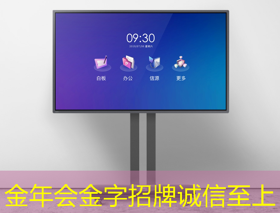 数拓智慧商显:挖掘潜在客户的新方法 数拓智慧商显:挖掘潜在客户的新方法