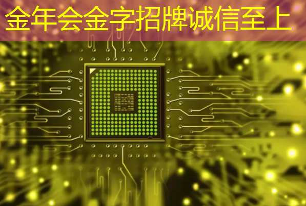 数拓智慧商显:用智能展示唤醒沉睡的商业潜力 数拓智慧商显:用智能展示唤醒沉睡的商业潜力