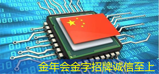 数拓智慧商显:用智能展示唤醒沉睡的商业潜力 数拓智慧商显:用智能展示唤醒沉睡的商业潜力