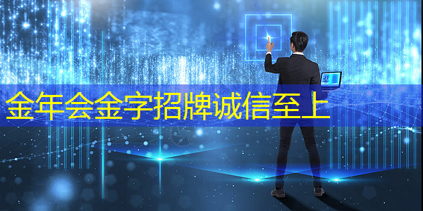 无线网如何提供便捷的在线购物体验? 无线网如何提供便捷的在线购物体验?
