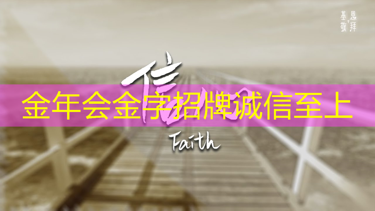 无线网如何提供便捷的在线购物体验? 无线网如何提供便捷的在线购物体验?