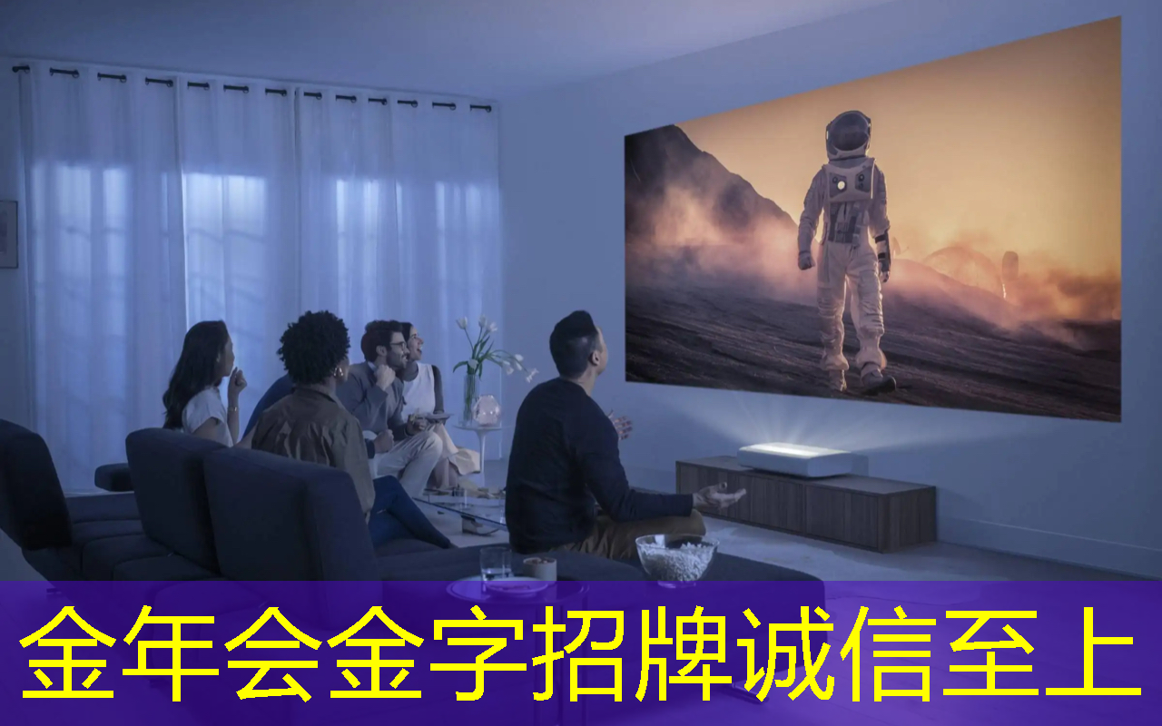 大视野智慧商显科技助力企业突破 大视野智慧商显科技助力企业突破