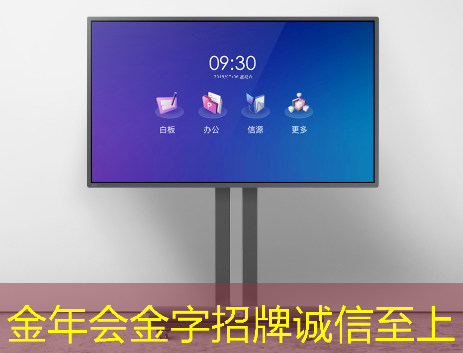 WiFi稳定性成决胜因素:打造顺畅手机同屏体验 WiFi稳定性成决胜因素:打造顺畅手机同屏体验