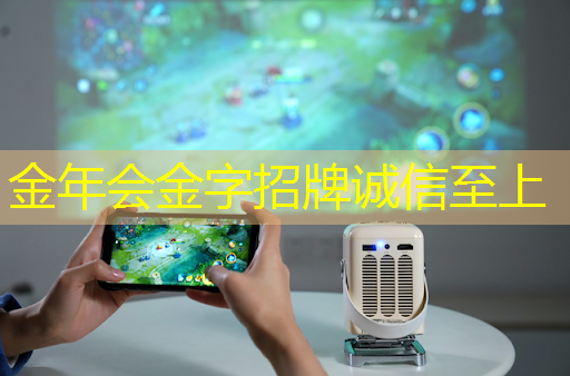 提升手机同屏画质:勿忽视WiFi信号强度要求 提升手机同屏画质:勿忽视WiFi信号强度要求