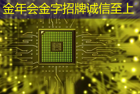 手把手教你轻松驾驭智慧互动投影仪 手把手教你轻松驾驭智慧互动投影仪