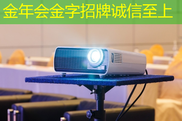 智慧商显:连接品牌与消费者的桥梁! 智慧商显:连接品牌与消费者的桥梁!
