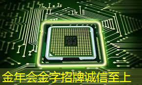 智慧商显:连接品牌与消费者的桥梁! 智慧商显:连接品牌与消费者的桥梁!
