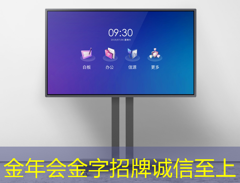 华为智慧星空灯投影灯:让你拥有一个属于自己的浪漫星夜 华为智慧星空灯投影灯:让你拥有一个属于自己的浪漫星夜