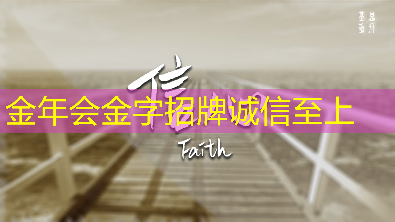 解密智慧互动投影仪的黑科技功能,让你惊艳全场 解密智慧互动投影仪的黑科技功能,让你惊艳全场