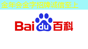 高科技催生高效率,智慧商显软件解决企业营销困局! 高科技催生高效率,智慧商显软件解决企业营销困局!