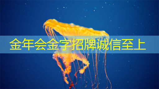 颠覆传统商显模式,智慧商显设备引爆创新力量 颠覆传统商显模式,智慧商显设备引爆创新力量