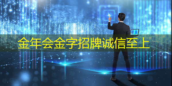 智慧商显对于提升消费者购买欲望有何帮助? 智慧商显对于提升消费者购买欲望有何帮助?