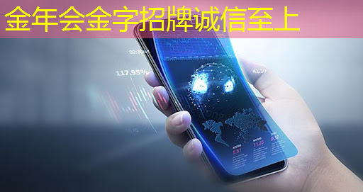 创新教学工具:智慧互动投影仪在课堂中的玩法 创新教学工具:智慧互动投影仪在课堂中的玩法