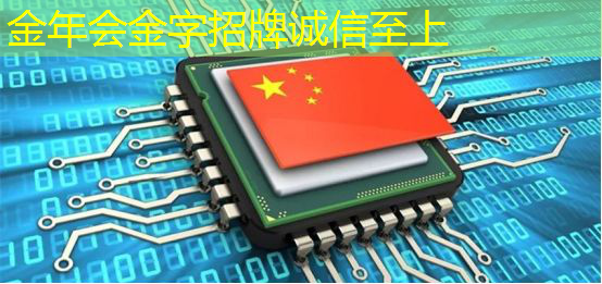 了解广告机智慧商显的五大优势! 了解广告机智慧商显的五大优势!