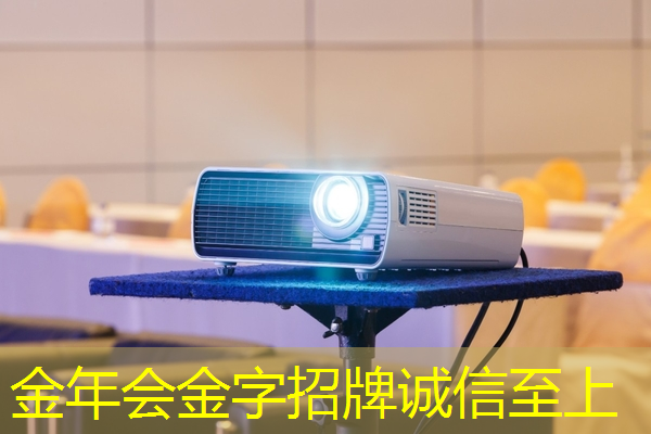 智慧商显设备引领未来商业展示趋势 智慧商显设备引领未来商业展示趋势