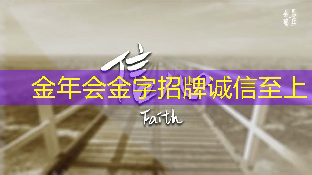 掌上游戏机芯片厂商排行榜!找准你的合作伙伴! 掌上游戏机芯片厂商排行榜!找准你的合作伙伴!