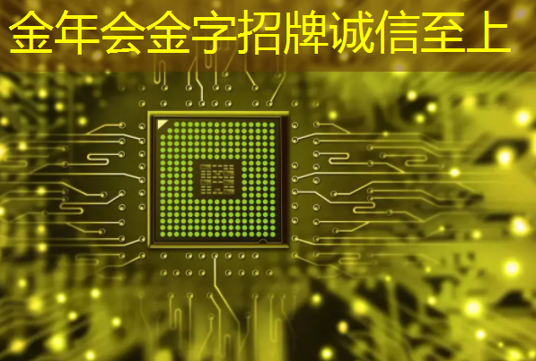 掌上游戏机芯片的竞争对手分析:揭秘主要竞争者的优势与劣势! 掌上游戏机芯片的竞争对手分析:揭秘主要竞争者的优势与劣势!