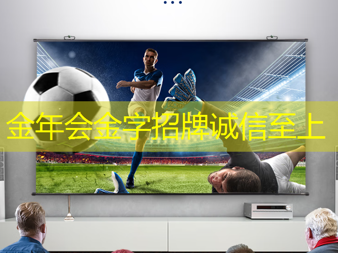掌上游戏机芯片的人工智能集成:为游戏带来何种变革? 掌上游戏机芯片的人工智能集成:为游戏带来何种变革?