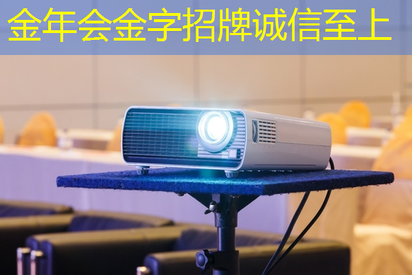 机顶盒再见!手机wifi同屏让你随时随地观看电视节目! 机顶盒再见!手机wifi同屏让你随时随地观看电视节目!