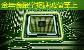 商业精细化运营离不开智慧商显支撑 商业精细化运营离不开智慧商显支撑