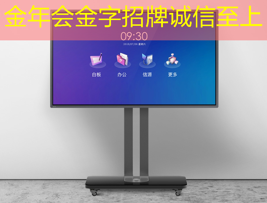 体验前所未有的视听感!智能无线眼镜投屏引领家庭娱乐新风尚! 体验前所未有的视听感!智能无线眼镜投屏引领家庭娱乐新风尚!