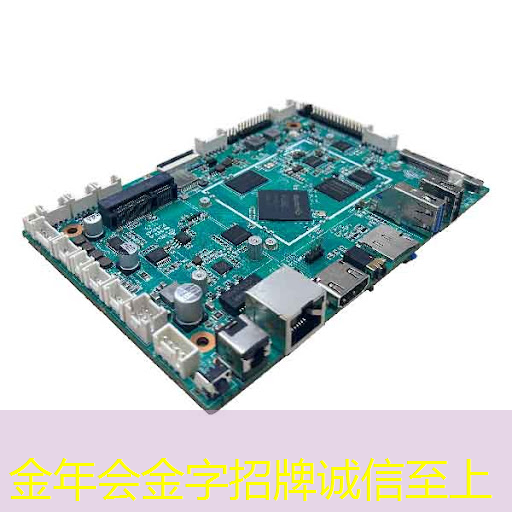 主控芯片解码器与网络传输的关系是怎样的? 主控芯片解码器与网络传输的关系是怎样的?
