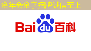 小成本大收益:智慧商显管理平台助力企业精细化营销 小成本大收益:智慧商显管理平台助力企业精细化营销