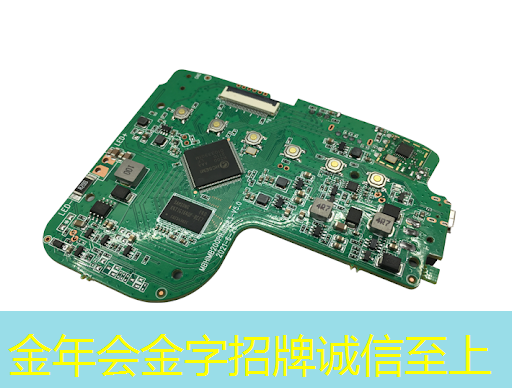 主控芯片解码器与网络传输的关系是怎样的? 主控芯片解码器与网络传输的关系是怎样的?