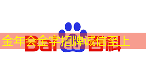 最前沿科技,助力商家打造智慧店铺时代 最前沿科技,助力商家打造智慧店铺时代