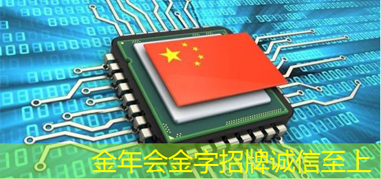 刚刚,独角兽寒武纪发布首款AI云端芯片 已与联想曙光服务器合作 刚刚,独角兽寒武纪发布首款AI云端芯片 已与联想曙光服务器合作