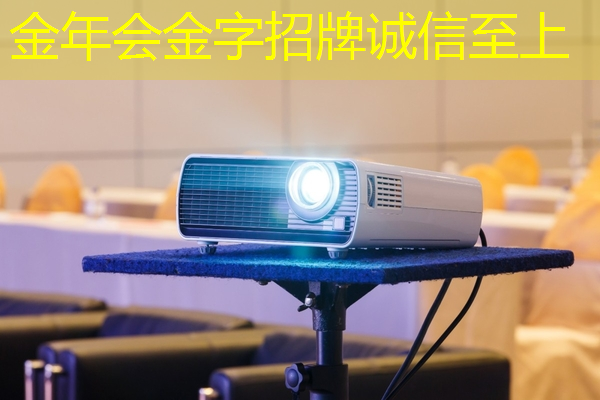 第五届华人芯片设计技术研讨会今日开幕!碰撞创新思维 共谋芯片产学研未来 第五届华人芯片设计技术研讨会今日开幕!碰撞创新思维 共谋芯片产学研未来