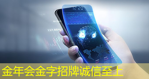 直击WAIC丨 AI算力需求驱动AI芯片:电路集成走向系统集成 直击WAIC丨 AI算力需求驱动AI芯片:电路集成走向系统集成